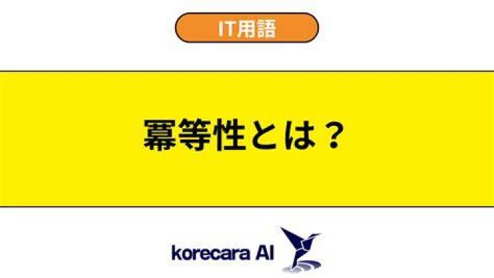 maplestar art g とは:意味や用途を調べるヒント