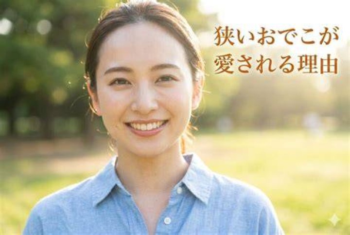 おでこ狭い芸能人の前髪術——「似合わせ」ではなく「造形」する方法