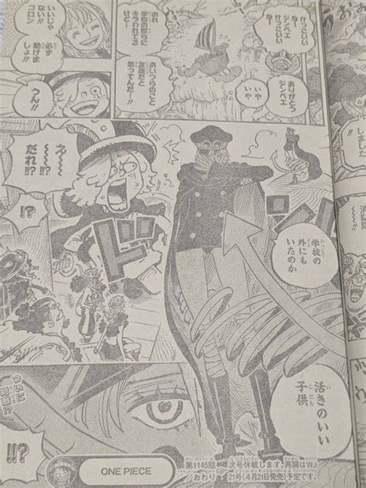 ワンピース raw 1104を安全に読むには？最新情報の見分け方ガイド