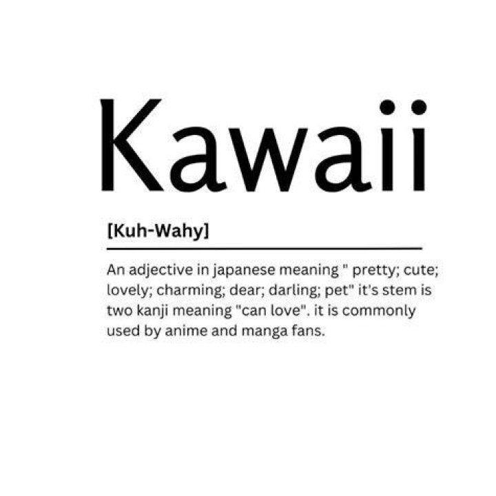 “sumire kawai”とは？意味・使われ方・探し方をやさしく解説